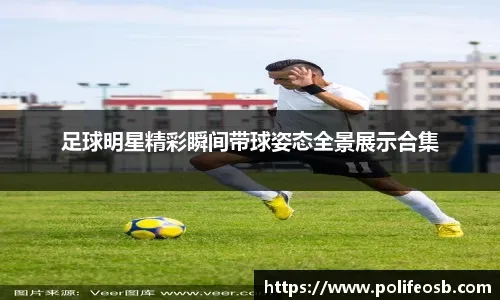 无锡马拉松亲密男女后续：上市公司辟谣不是陈总，拍摄者怂了求饶