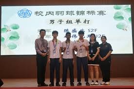 乒乓球——亚洲杯：王楚钦晋级八强