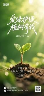 炮兵小将首秀建功 三狮取世界杯外围赛开门红